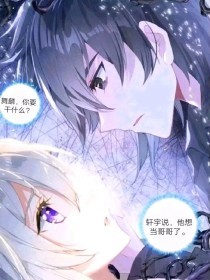 蘑菇视频ios